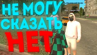 БЛЕК РАША, НО Я МОГУ ГОВОРИТЬ ТОЛЬКО - ДА Ч.2 - GTA BLACK RUSSIA #shorts #blackrussia #блекраша