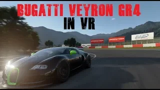 Gran Turismo®SPORT Bugatti Veyron GR4 in VR