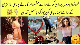 OMG😍😱 Most Famous Actor Propose Yumna Zaidi For Marriage//#zahidkhan#yumnazaidi//2021