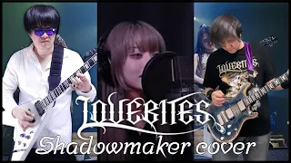 LOVEBITES Shadowmaker cover