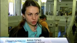 Добровольцы-иностранцы просят Раду о гражданстве Украины