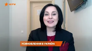 Оксана Жолнович - Міжнародний День сім'ї: про усиновлення та виховання дітей у прийомних родинах.