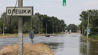 🔴 В Олешківській громаді через затоплення загинули 9 людей