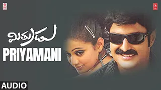 Priyamani Song | Mithrudu Telugu Movie | Balakrishna,Priyamani | Mani Sharma | Veturi |Telugu Songs