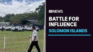 China gifts Solomon Islands police with new equipment days after Australia donation | ABC News