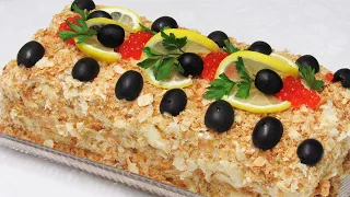 Не ПРОСТО красиво а НЕВЕРОЯТНО ВКУСНО! Закусочный торт на НОВЫЙ ГОД 2024! Закуски из слоеного теста