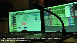 Shabbir Kumar (Playback singer) || STORY BEHIND THE SONG || LIVE || STUDIO || Bollywood On Air