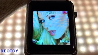 Быстрое знакомство - Часы W8 - продвинутые и недорогие Smart Watch -  smartwatch W8