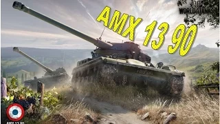 Обзор ЛТ-AMX 13 90