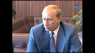 Путин отвечает на вопрос "Чей Вы человек?" (1996 год)