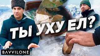 УХА на дровах / Вы ЗНАЛИ об этом лайфхаке? Рецепт от Серго. ENG SUB