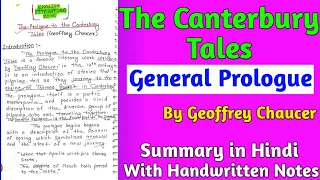 The Prologue to the Canterbury Tales | The Canterbury Tales General Prologue | The Canterbury Tales