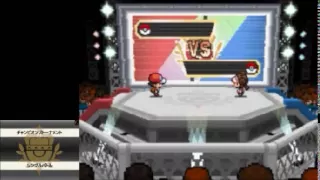 Champion Red Battle - Pokemon World Tournament - Pokemon Black 2 & White 2