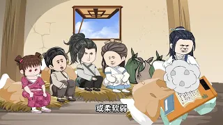 开局捡了个哥哥 第01至30集