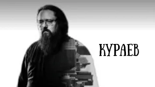 Андрей Кураев: Ненавязчивость Бога делает ему честь