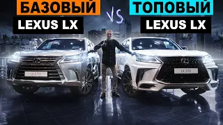 🔶Лексус ЛХ KHANN VS Лексус ЛХ570! Новый Lexus LX570 2021 Black Vision