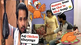 Aaj Murga Banega 🐓 Nonvej Prank On Wife 😜 II Jims Kash #prank #comedy #funny #viral