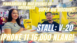 IPHONE 11 16,000 NALANG!!!!  AT PINAKAMURA NA BINTAHAN NG MGA IPHONES SA GREENHILLS [SEPT 2023]