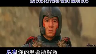 Джеки Чан Jackie Chan & Kim Hee Sun   The Myth Theme Song 'Endless Love'
