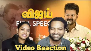 Thalapathy Vijay Speech Video Reaction| Vijay Meets Students | Tamil Couple Reaction | WHY Reaction