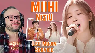 Reacting to MIIHI NiziU Lee Mujin Service 리무진서비스 EP.83 니쥬 미이히