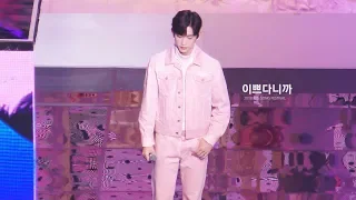 [4K] 181228 KBS가요대축제 :: 이쁘다니까 (GOT7 진영 Jinyoung)