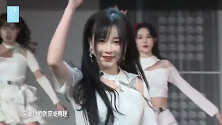 【SNH48】TEAM SII公演 《幻镜》《迷》《继承者》《Mirror》