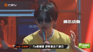 【彩蛋】小鬼模仿Kc破音袁娅维笑到颧骨升天 “弹壳”附体东北话开怼Kc《说唱听我的》Rap Star 花絮【芒果TV音乐频道HD】