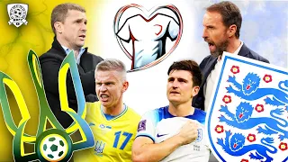 😟 UNDERWHELMING!! UKRAINE 1-1 ENGLAND - Live EURO 2024 Watch-Along Stream
