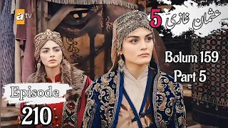 Bala khaton or Goncha 🥰 Episode 210 Explain in Urdu/Hindi | By ABM Explain