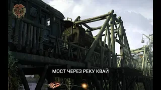 🔥Стрим🔥░█Commandos 2 HD Remaster прохождение МОСТ ЧЕРЕЗ РЕКУ КВАЙ🔥1080p60HD