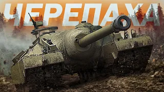 КУПИЛ T95 в World of Tanks Blitz