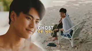 Pat ✘ Pran | Ghost Of You | FMV | BL [Bad Buddy Series]