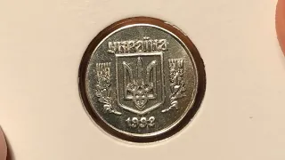 ПРОБНАЯ 1 копейка 1992 5БА за 5000 грн!