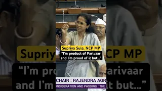 On Parivaarvaad, NCP’s Supriya Sule Shows Mirror To BJP-led NDA