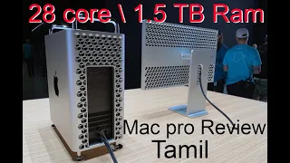 Apple Mac Pro Review in Tamil "The most expensive PC on Earth" | 28 core|1.5Tb Ram|8Gb Ssd