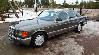 #Mercedes-Benz #300SE #W126, 1990 г. вып., 63000 км. #олдтаймер, #terminal60