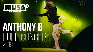 ANTHONY B - Full Concert | Live MUSA CASCAIS 2018