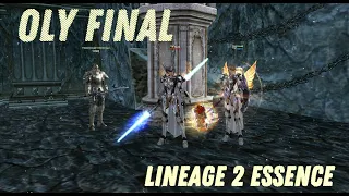 ПЯТНИЧНЫЕ БОИ НА ОЛИМПИАДЕ ЗА ДА И ВЛ LINEAGE 2 ESSENCE