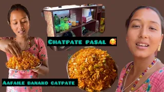 Finally sano sapna pura vayo ❤️catpate pasal kholiyo 🥰#hemthatal #love #vlog #love