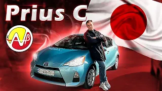 რატომ არის Prius C საუკეთესო პრიუსი