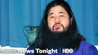 Japanese Cult Leader Shoko Asahara's Daughter Spoke To Us Right Before He Was Executed