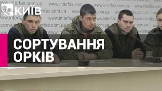 Росія не обмінює терористів Луганська і Донецька, бо вважає їх нижчою кастою