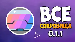 ВСЕ СОКРОВИЩА SLIME RANCHER 2! ВЕРСИЯ 0.1.1! Где найти все капсулы на карте Слайм Ранчер 2?