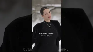 Воля уже в сети 🤍