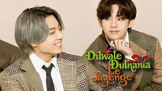 Dilwale Dulhania Le Jayenge // Trailer // ft.taekook