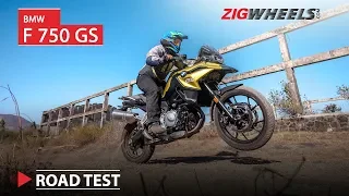 BMW F 750 GS | The Sensible Middle GS Sibling | ZigWheels.com