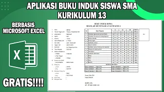 Gratis Aplikasi Buku Induk Siswa Kurikulum K13 Format Excel