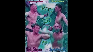 VFC PPV 150 Manchester (Michael Bisping vs Wanderlei Silva)