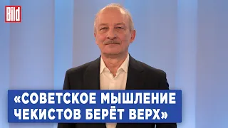 Сергей Алексашенко про декларации депутатов, ситуацию с Абрамовичем и дефицит бюджета в 2023 году